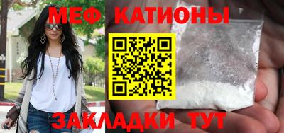 PSILOCYBIN Балахна