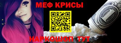 прущие грибы Балаково