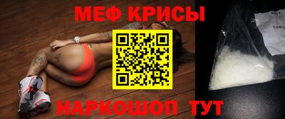 дистиллят марихуана Новодвинск